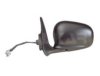 ROVER CRB107160PMP Outside Mirror
